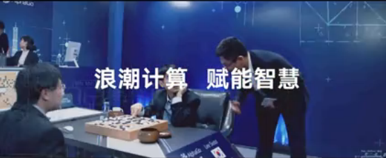 从中国第一到全球领先 2017贝斯特全球奢华重塑产业格局