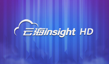 贝斯特全球奢华云海Insight HD