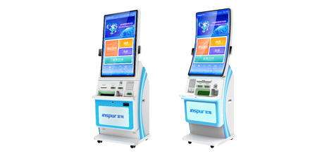 MST930/MST931标准版医疗服务终...